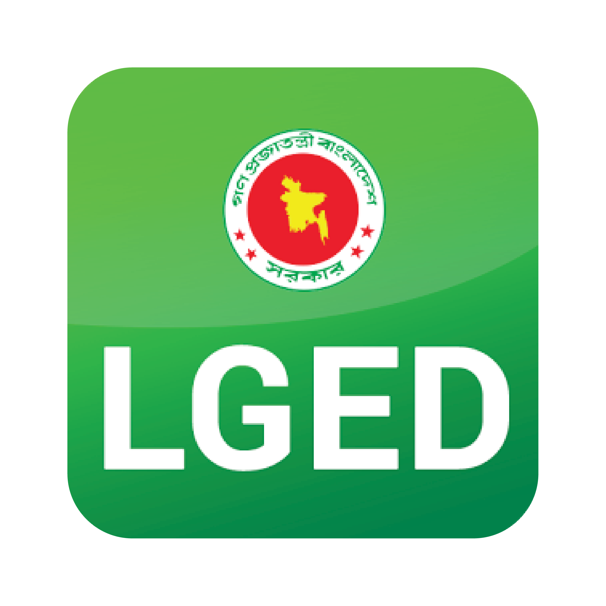 image-brand